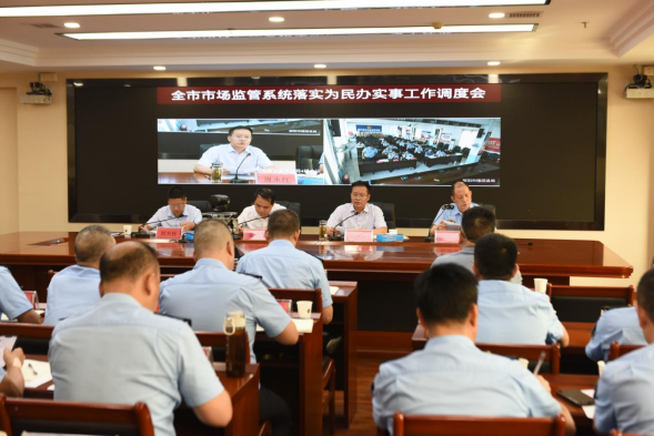 邵阳：推动落实为民办实事工作 整治电动自行车安全隐患(图1)