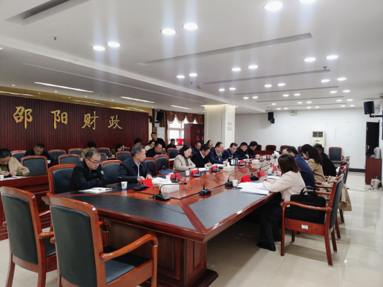 省财政事务中心来邵调研非税收入征收管理情况(图1)