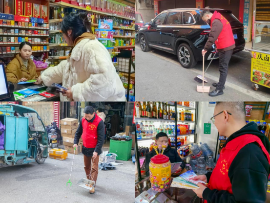 邵阳市医保局开展“喜迎元旦送温暖 欢庆新年焕新颜”志愿服务活动(图2)
