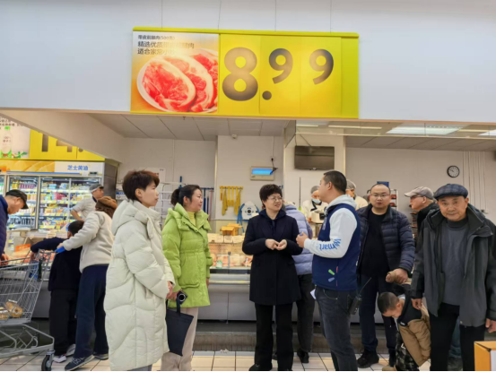 邵阳市发展和改革委员会开展春节前重要民生商品价格监测工作(图1)