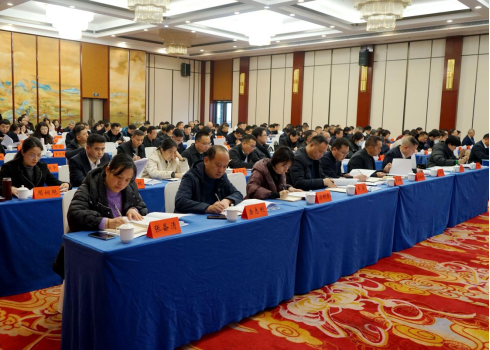 2025年邵阳市卫生健康暨医疗保障工作会议召开(图2)