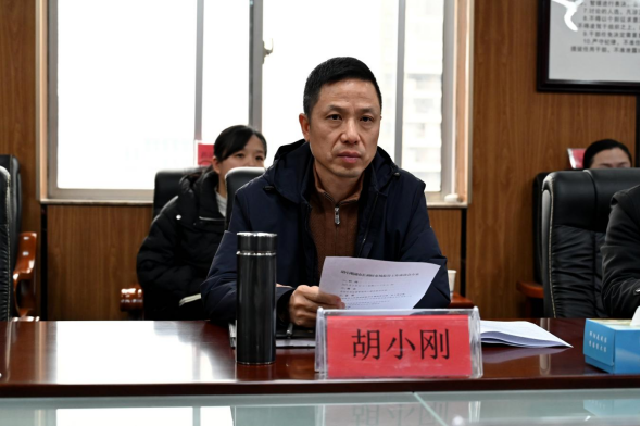 副市长胡小刚调研市场监管工作(图2)
