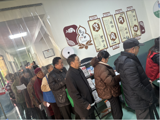 邵阳市机关事务管理局组织开展市直退休干部健康体检活动(图1)