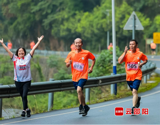 “奔跑吧・邵阳”（绥宁站）“民族团结跑”活动启动(图1)