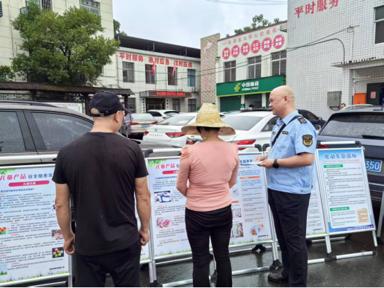 邵阳市开展“儿童用品安全行”宣传活动 筑牢质量安全防线(图1)