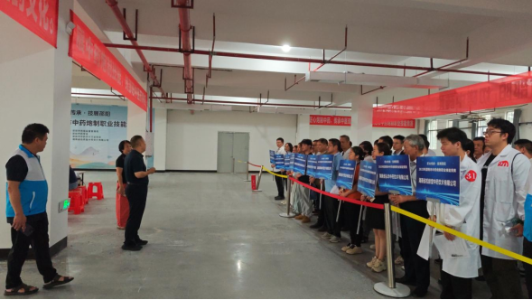 以赛促技砺匠心 邵阳市举办中药炮制职业技能竞赛(图2)
