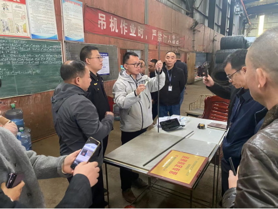 邵阳市扎实开展“瘦身钢筋”专项整治行政指导工作(图3)