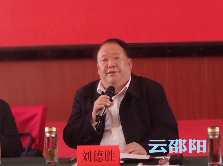 推进邵阳红品牌兴农邵阳市人大农业委中央一号文件学习培训暨年度工作