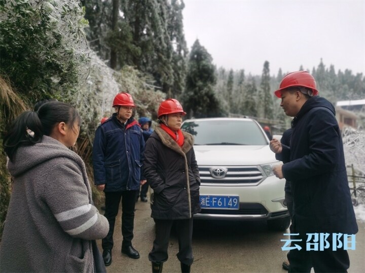 仇珂静到隆回县督导电力保供工作_邵阳头条网
