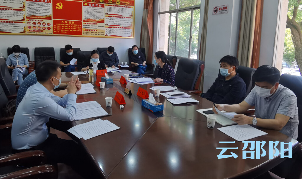 仇珂静调度工交系统建设领域安全专项整治工作_邵阳头条网
