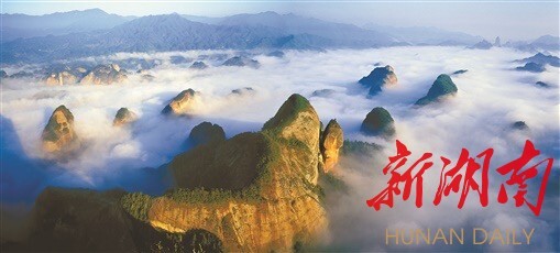 发挥品牌优势 精心描绘“锦绣潇湘”邵阳画卷 ——湖南日报访邵阳市委书记严华_邵阳头条网