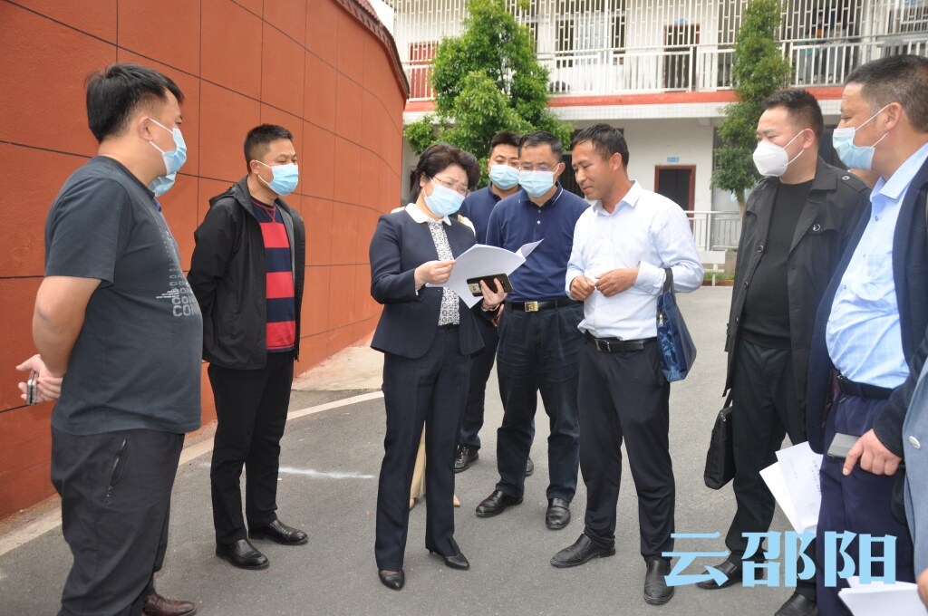 周迎春到北塔区开展居民自建房安全隐患督查_邵阳头条网