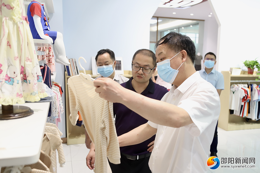 肖拥军到企业开展万名干部联万企“送政策、解难题、优服务”行动_邵阳头条网
