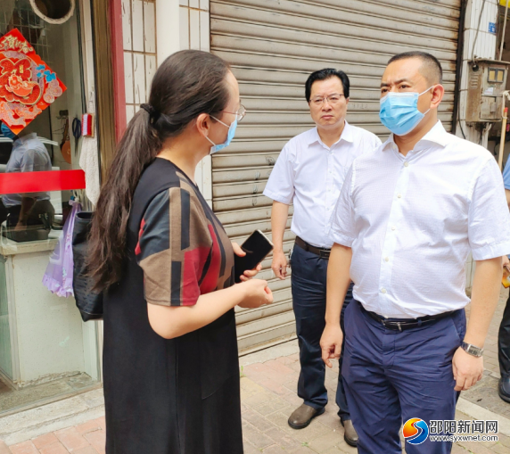 汤立斌到北塔区督导调研创文工作_邵阳头条网