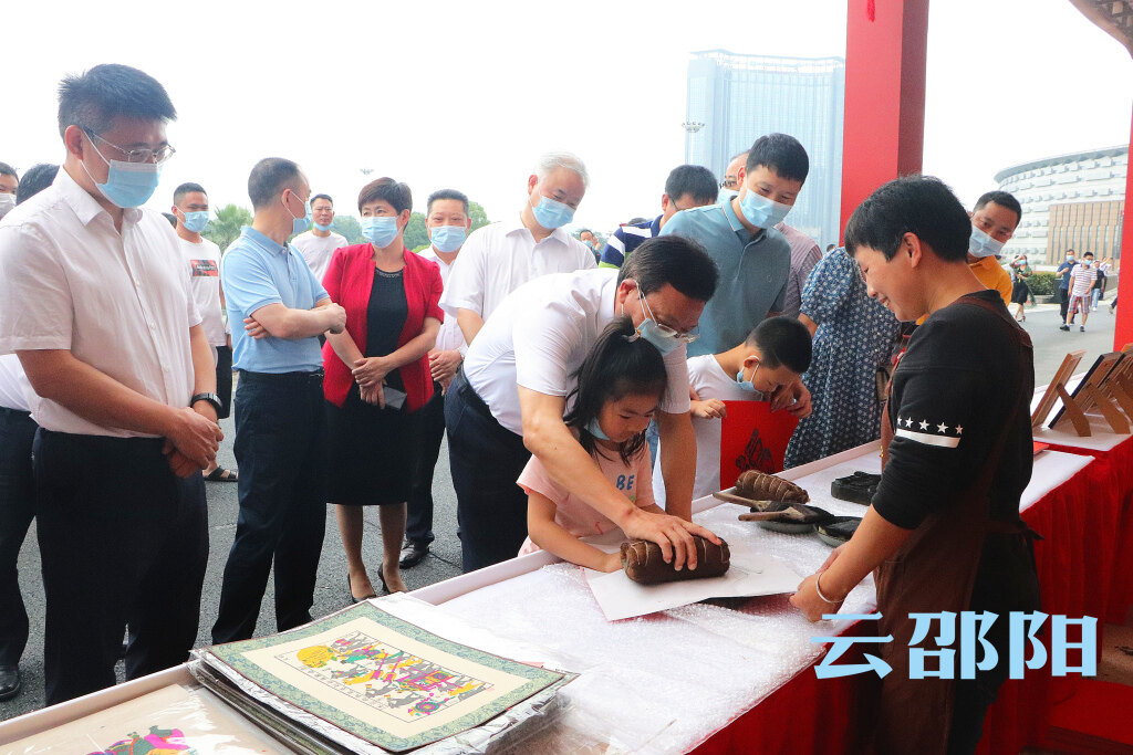 邵阳市举办“文化和自然遗产日”非遗宣传展示活动_邵阳头条网