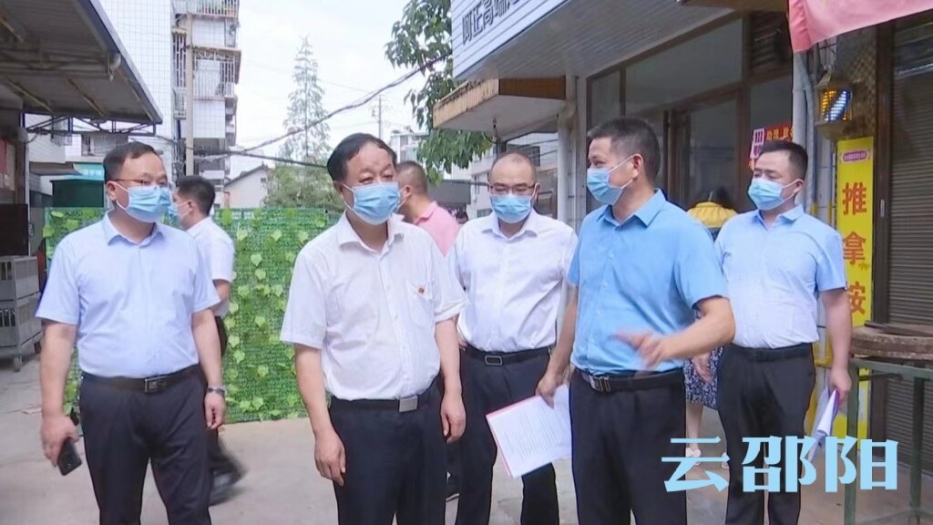 肖拥军在北塔区暗访督导“创文”工作_邵阳头条网