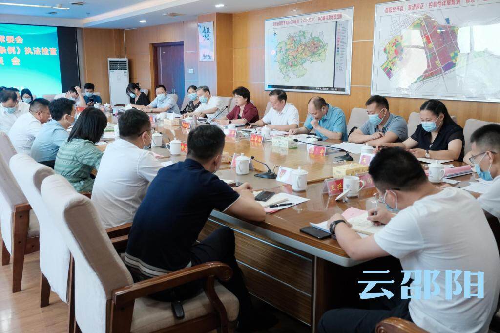 周迎春率队开展《优化营商环境条例》执法检查_邵阳头条网