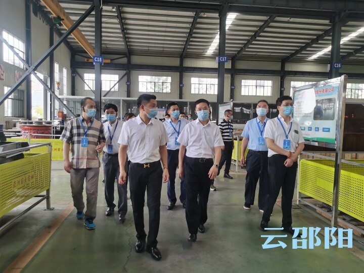 走进邵阳 投资未来——百余位企业家来邵考察_邵阳头条网