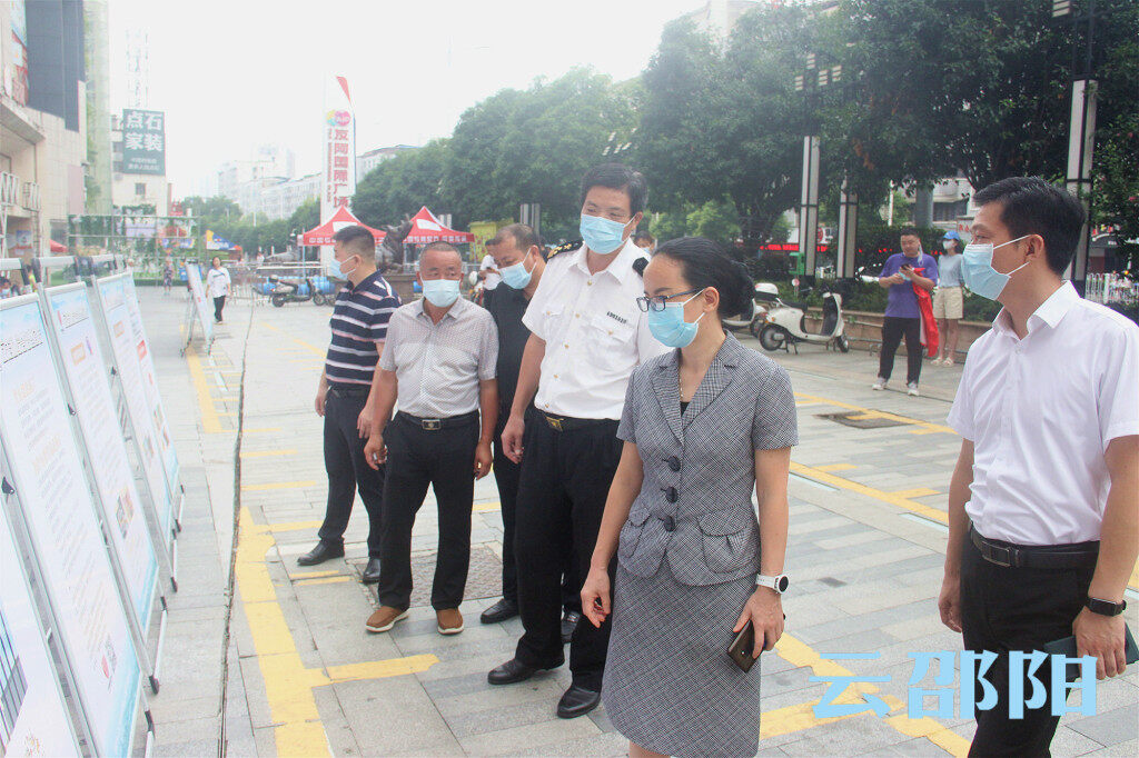 邵阳市开展“全民参与反走私、群防群治树新风”主题宣传活动_邵阳头条网