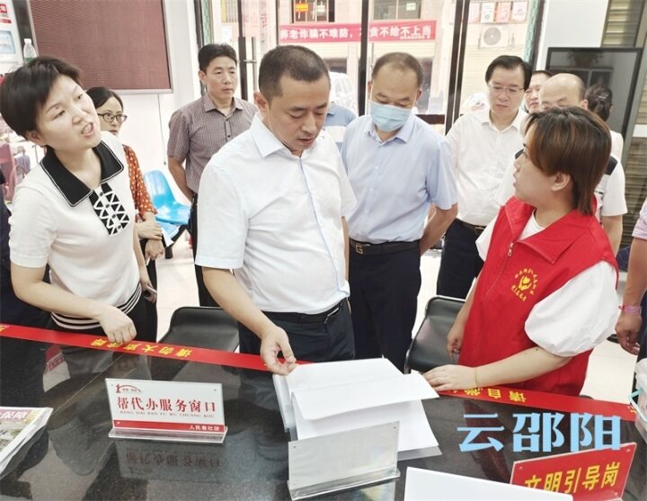 汤立斌到大祥双清督导调研创文工作_邵阳头条网