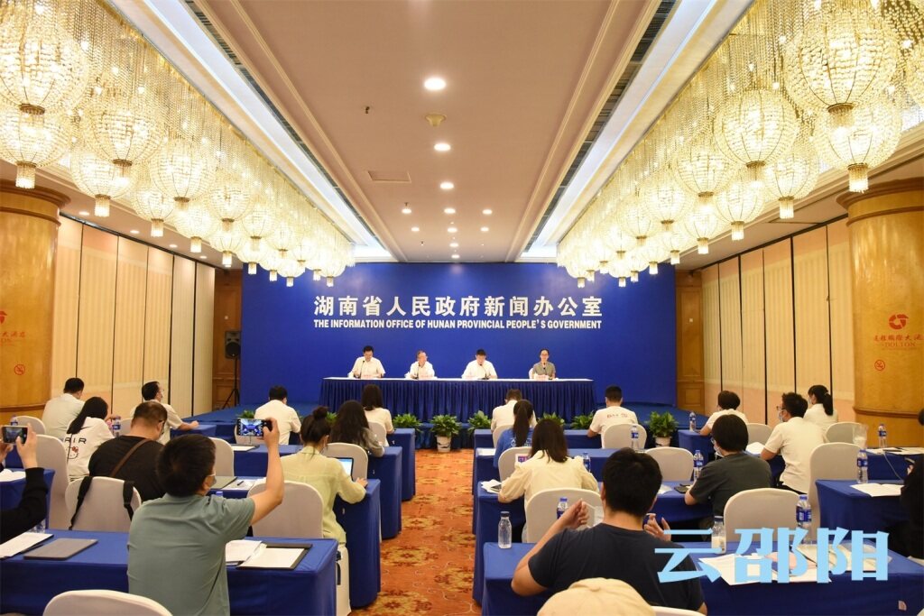 邵阳市将举办首届湖南东盟投资贸易洽谈会、第五届东盟·湖南（邵阳）名优产品交易会_邵阳头条网