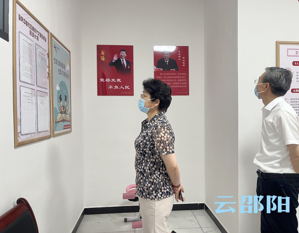 周迎春到大祥区督导创文工作_邵阳头条网
