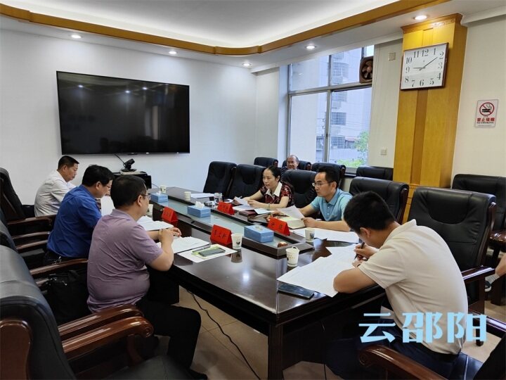 市高速公路和国省干线项目建设协调指挥部举行4条高速公路建设工作调度会_邵阳头条网