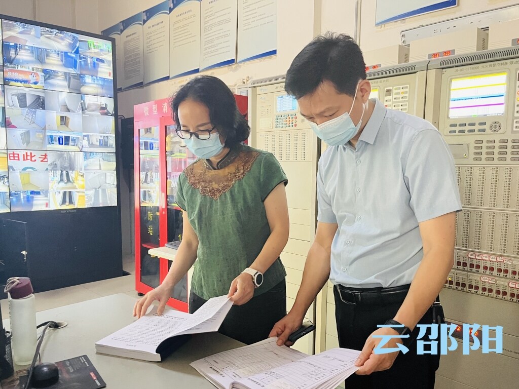 邵阳市召开食品药品、特种设备和商贸流通安全生产检查调度会_邵阳头条网