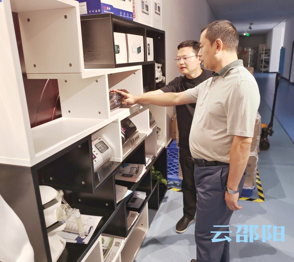 汤立斌到企业走访开展“企业家接待日”活动_邵阳头条网