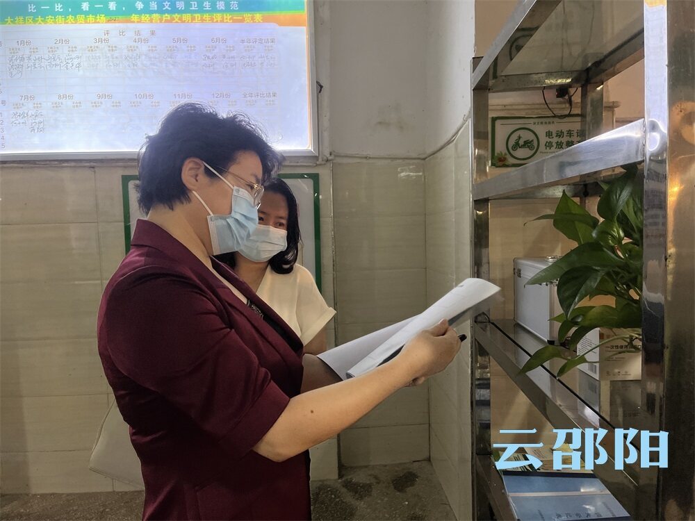 周迎春到大祥区督导全国文明城市创建工作_邵阳头条网