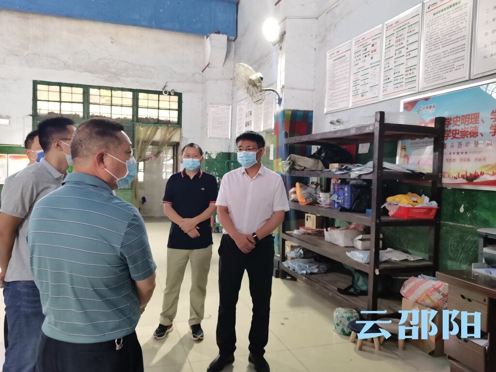 于金旺带队开展国庆节前文化市场督导检查_邵阳头条网