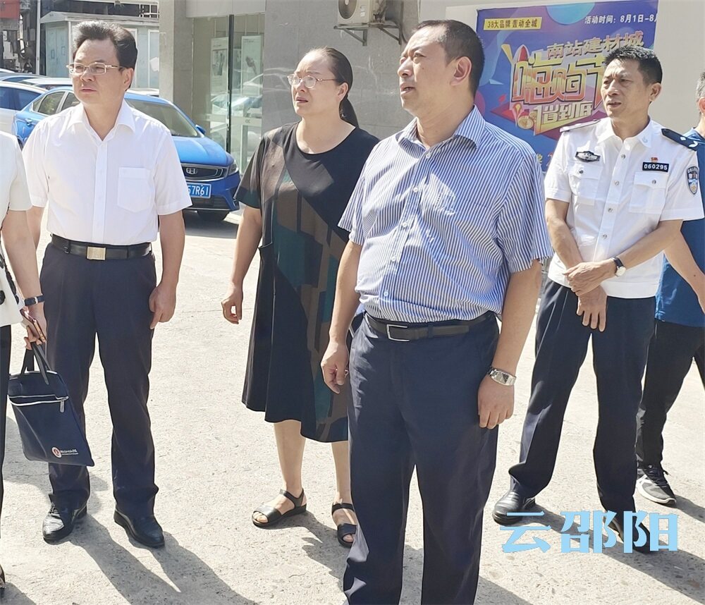 汤立斌到大祥北塔督导创文工作_邵阳头条网