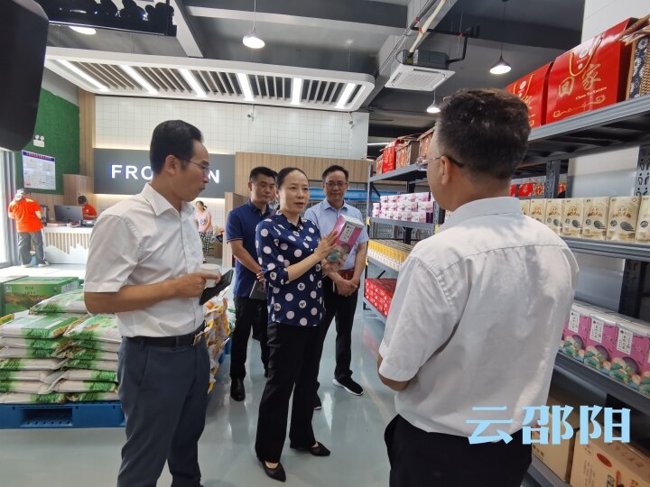仇珂静到邵阳经开区调研企业运行发展等工作_邵阳头条网