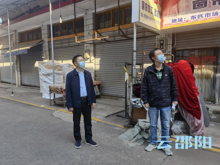 龚红果到双清区汽车站街道督导创文工作_邵阳头条网