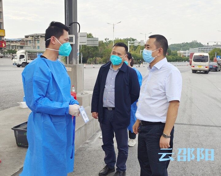 汤立斌暗访督导市区疫情防控工作_邵阳头条网