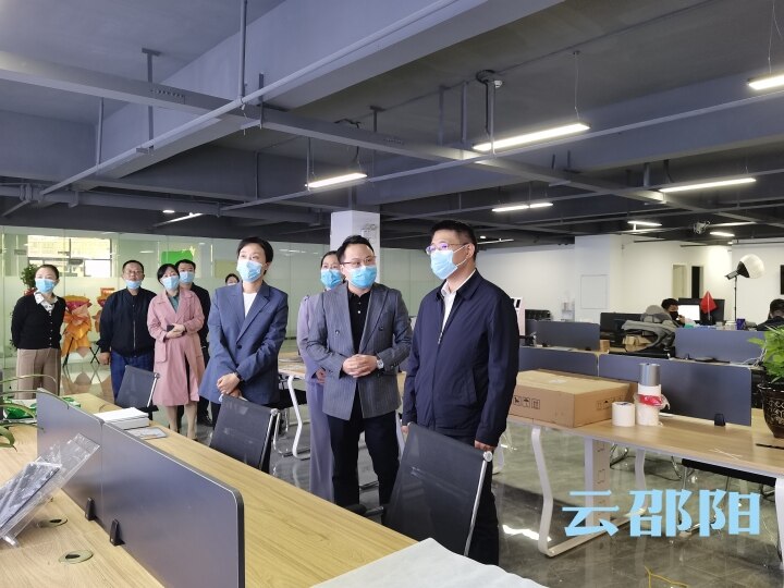 于金旺到市区调研新媒体行业发展情况_邵阳头条网