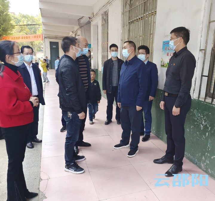 汤立斌调研市城区学校布局并督导疫情防控工作_邵阳头条网