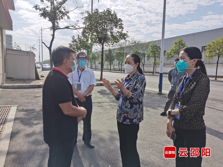 仇珂静调研工业企业复工复产工作_邵阳头条网