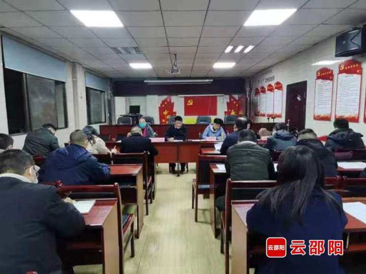 于金旺到双清区督导全国文明城市创建和冬季爱国卫生运动集中行动工作_邵阳头条网