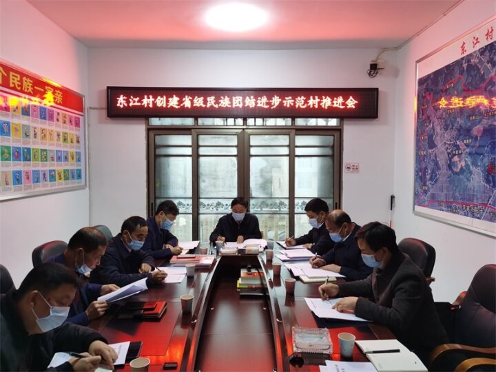 肖拥军在新邵县调研全国民族团结进步示范市创建工作_邵阳头条网