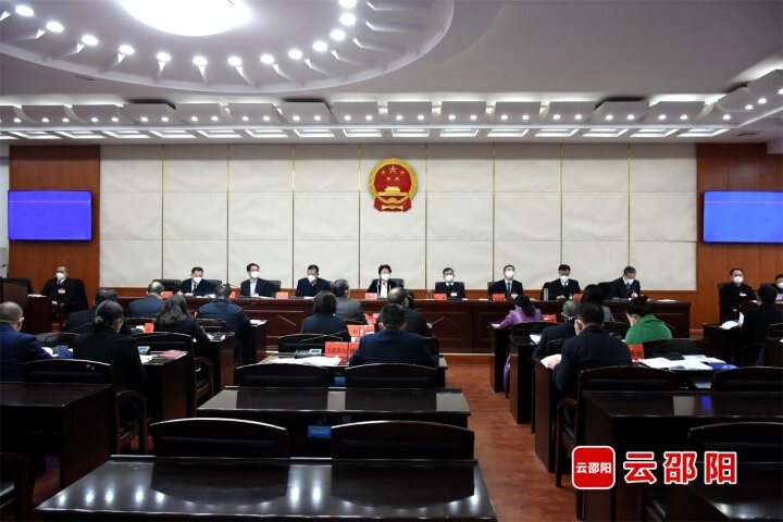市十七届人大常委会第六次会议召开_邵阳头条网
