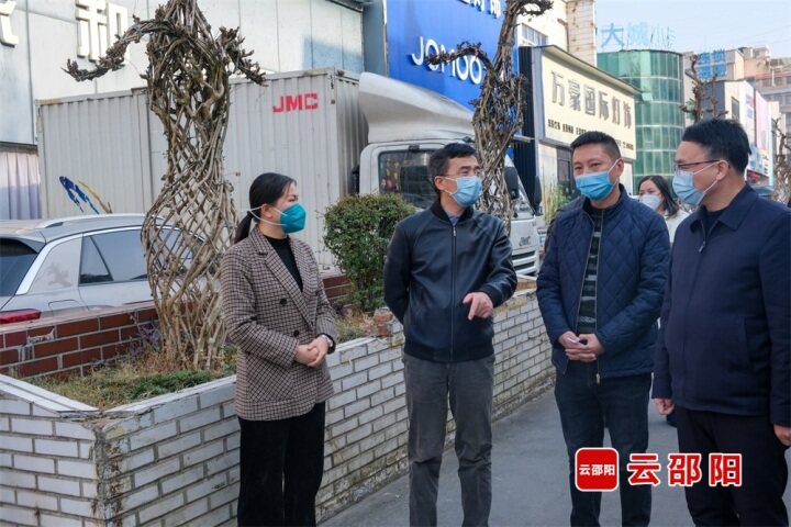 周文到双清区督导创文和爱卫工作_邵阳头条网