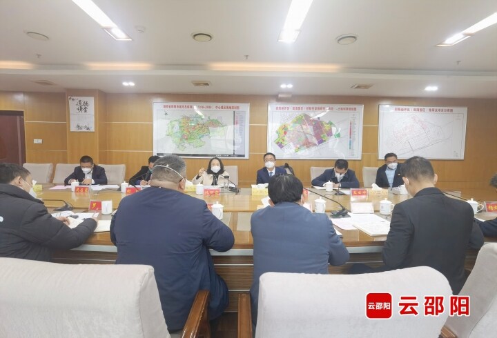 邵阳经开区电力保障工作调度会召开_邵阳头条网
