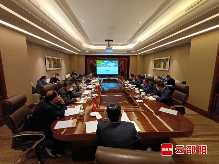 邵阳市政府与中联新材进行项目洽谈_邵阳头条网