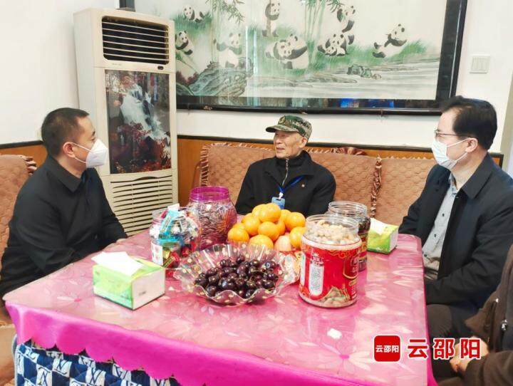 汤立斌走访慰问部分正厅级退休老干部_邵阳头条网