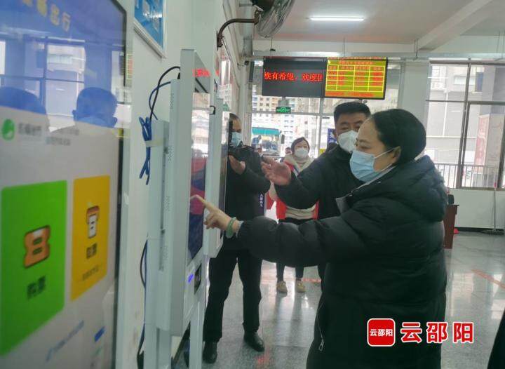 仇珂静督导春运及交通运输行业安全生产工作_邵阳头条网