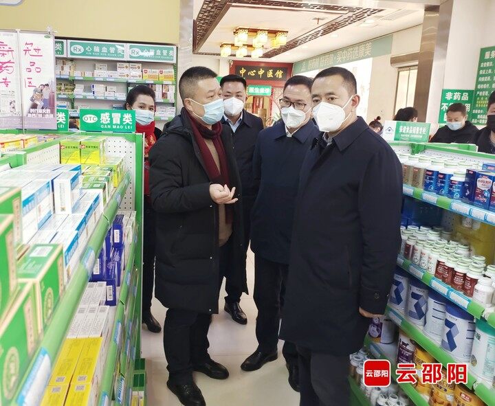 汤立斌到新宁县督导调研农村疫情防控工作_邵阳头条网