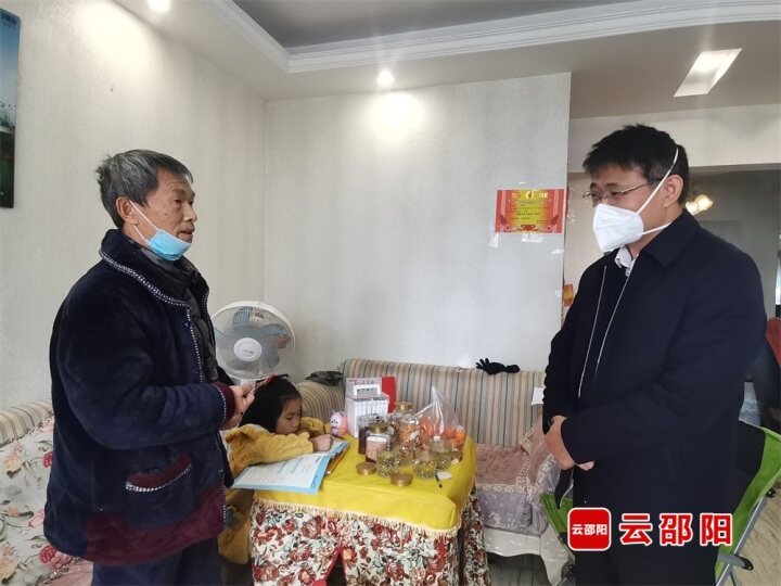 于金旺在邵阳市区开展走访慰问活动_邵阳头条网