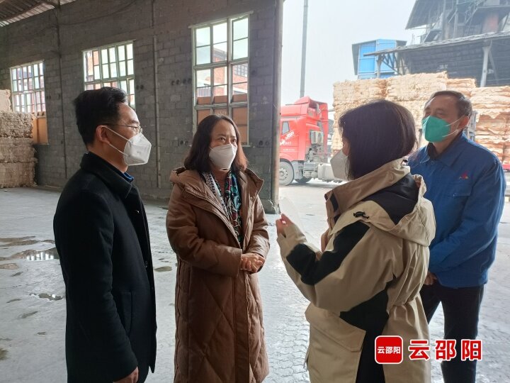 仇珂静到湖南广信科技股份有限公司调研_邵阳头条网