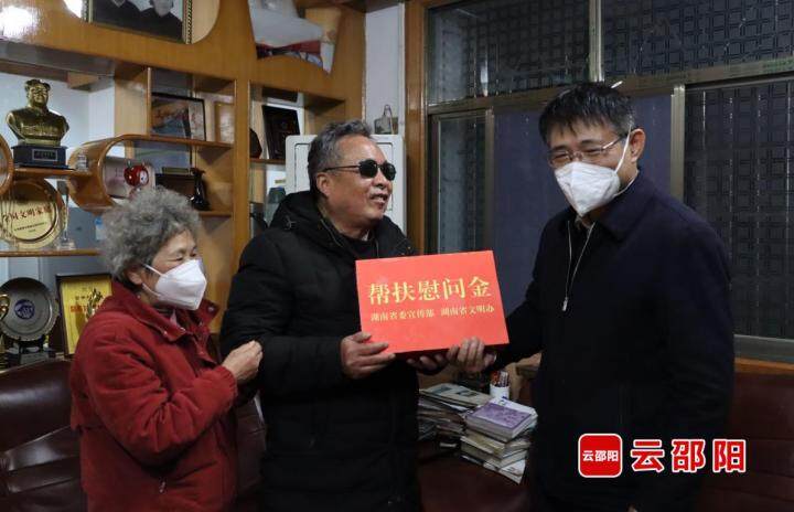 于金旺走访慰问道德模范_邵阳头条网